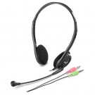 Гарнитура Genius HS-200C